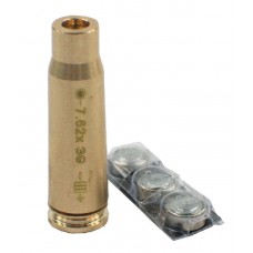 Патрон холодной пристрелки Red-i 7.62*39