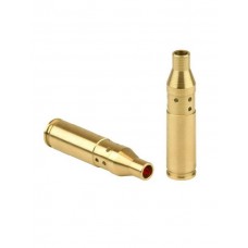 Патрон холодной пристрелки Sightmark 243Win 308Win