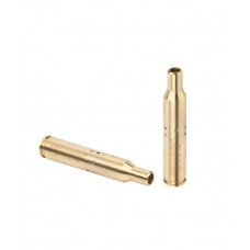 Патрон холодной пристрелки Sightmark 30-06Sprg 270