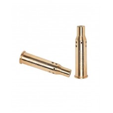 Патрон холодной пристрелки Sightmark 7.62х54