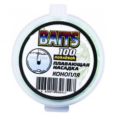 Пенопластовые шарики 100 Поклевок конопля 30мл