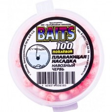 Пенопластовые шарики 100 Поклевок навозный червь 30мл