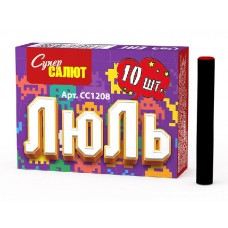 Петарда Супер Салют Люль 24/60/10