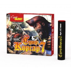 Петарда Супер Салют Супер Корсар 7 1/50/6