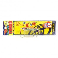 Пилькер Xesta Runway turbo 15гр 29.KPIW