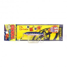 Пилькер Xesta Runway turbo 15гр 39.KBPS