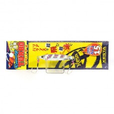 Пилькер Xesta Runway turbo 15гр 44.ZL