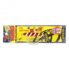 Пилькер Xesta Runway turbo 15гр 72.RZ