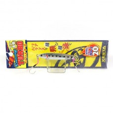 Пилькер Xesta Runway turbo 20гр 36.SH