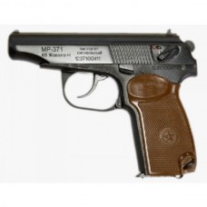 Пистолет Baikal МР 371 сигнальный