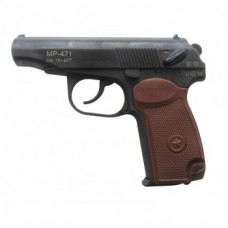 Пистолет Baikal МР 471 10х23Т служебный
