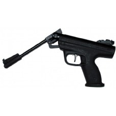 Пистолет Baikal МР 53 М ряд пружинно-поршневой металл