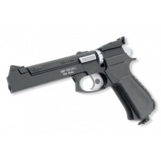 Пистолет Baikal МР 651 КС пластик