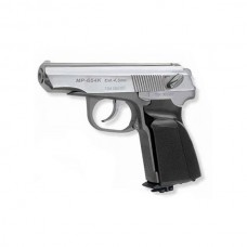 Пистолет Baikal МР 654 К 4,5мм белый обновленная ручка