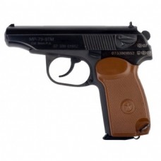 Пистолет Baikal МР 79 9ТМ Макарыч 9мм Р.А. ОООП