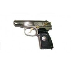 Пистолет Baikal МР 80 13Т 45Rubber Nickel Герб ОООП