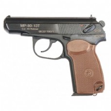 Пистолет Baikal МР 80 13Т 45Rubber подарочный ОООП