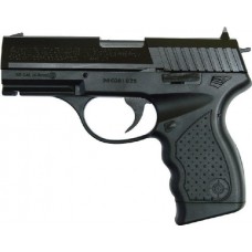 Пистолет Crosman PRO77CS металл пластик