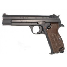 Пистолет Cybergun Sig sauer P210-6 0.64j газовый