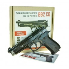 Пистолет Курс-С Beretta 92-CO 10ТК охолощенный черный