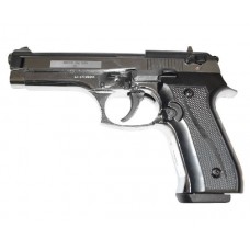 Пистолет Курс-С Beretta 92-CO хром 10ТК охолощенный черный