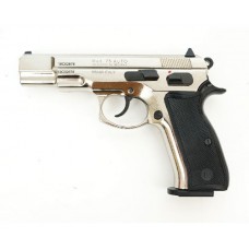 Пистолет Курс-С CZ Z75 СО хром 10ТК охолощенный