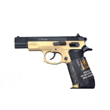 Пистолет Курс-С CZ Z75 СО песочный 10ТК охолощенный