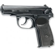 Пистолет МР 71 к.9х17 8 зар.служебный