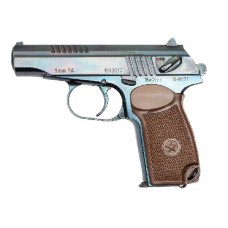 Пистолет П-М17Т 9РА ОООП