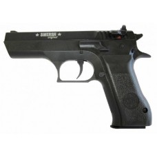 Пистолет SMERSH мод.Н59 4,5мм