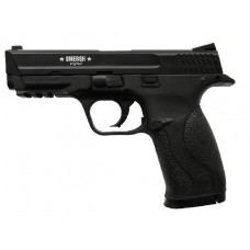 Пистолет Smersh модель Н58