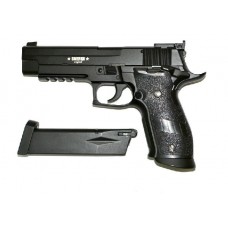 Пистолет Smersh модель Н63 4,5мм