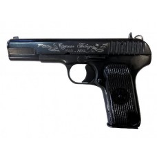 Пистолет ВПО-509 11,43x32  юбилейный 70 лет Победы ОООП