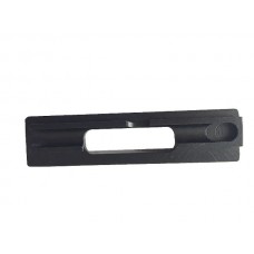 Планка  боковая Молот СОК-95 СОК-95М 1-85