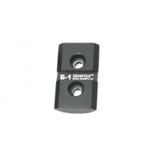 Планка Зенит Weaver на цевье (Б-1)