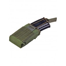 Подсумок Стич Профи модульный укороченный molle