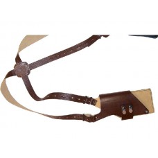 Подвесная система Хольстер ПКСК Стандарт Классик