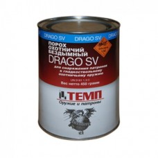Порох бездымный Drago SV 0.45 кг