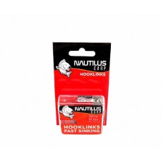 Поводковый материал Nautilus Fast siking 15lb 20m camou green