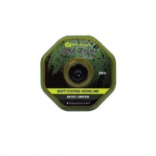Поводковый материал Ridge Monkey RM-Tec soft coated hooklink 35lb 20м weed green