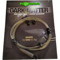 Поводок Korda Dark matter leader heli gravel 1м 40lb