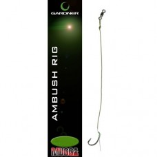 Поводок оснащенный Gardner Ambush rig №8