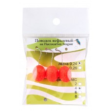 Поводок Зимородок Кефалевый красный 1,2х1,8см Hayabusa №4 флюорокарбон уп.3шт