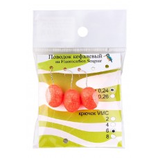 Поводок Зимородок Кефалевый красный 1,4х1,7см Hayabusa №6 флюорокарбон уп.3шт