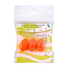 Поводок Зимородок Пелингасовый 2,3х1,4см Hayabusa №2 флюорокарбон уп.3шт