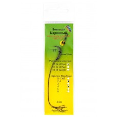 Поводок Зимородок волос Метод 10см 25lb 12кг Hayabusa P-1 №4 уп.2шт