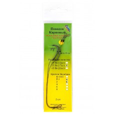 Поводок Зимородок волос Метод 10см 35lb 12кг Hayabusa P-1 №2 уп.2шт