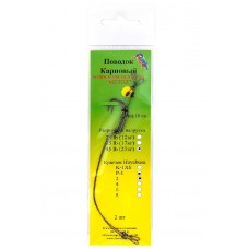 Поводок Зимородок волос Метод 10см 45lb 23кг Hayabusa P-1 №2 уп.2шт