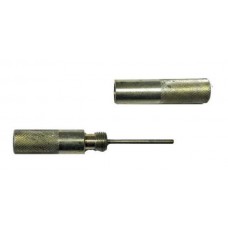 Прибор для извлечения капсюлей МР-371