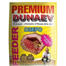 Прикормка Dunaev-Premium 1кг фидер озеро